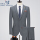 Angel Bird two-piece suit men's business casual formal dress groom wedding banquet dress suit jacket 502 gray stripes (back center slit) one button 46 165/ (recommended 90-120 Jin Jin equals 0.5 kg)