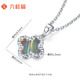 Liuguifu Jewelry Platinum Pendant Women's PT950 Colorful Four-leaf Clover Platinum Birthday Gift Necklace for Girlfriend 1.85g Can write greeting cards