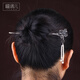 Fu Tiaoer's original handmade 925 silver plum blossom tassel design hairpin for women, ancient style hairpin, elegant updo hair cheongsam headdress gift 1