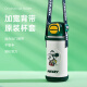 Disney thermos bottle for boys to go to school 316 stainless steel girl straw direct drink double-drink thermal water cup Big head 6296 Spider-Man thermos cup 520ml