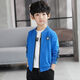 Ainolun boys' thin coat 8-12 years old primary and secondary school students, middle and large children's clothing boys primary and secondary school students autumn clothing season sky tops casual outing clothing fashionable baseball uniform sportswear comfortable black round label jacket 150 size recommended height 140 cm