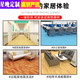 Xingwan PVC floor leather cement floor directly paved with thickened wear-resistant floor glue household commercial engineering leather solid moisture-proof floor mat solid full plastic thickened wear-resistant blue marble 1.2MM thickness/square