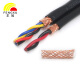 Fengxu RS485 communication line ZR-RVSP2 core 1.0 square meters flame retardant signal control line twisted pair shielded line ZR-RVSP2*1.01 meters (minimum order of 100 meters)