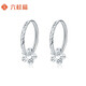 Liuguifu Jewelry Platinum Earrings Women's PT950 Earrings Small Sweet Flower Earrings Birthday Gift 1.50g