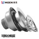 MOEN detachable Moen stainless steel sink drain bowl gasket gasket plug SB10 SB13 SB18 Moen SB10/18 drain complete set