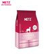 Metz Cat Food Grain-Free Natural Cat Food Adult Cats and Kittens All Stages Fresh Meat Pregnant Cats Full Price Milk Cake Cat Food Complete Cat Food Metz Grain-Free Kitten Food 1.36kg