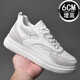 Liangxu summer height increasing men's shoes 10cm Korean style trendy sports invisible men's height increasing shoes 8cm white men's height increasing sneakers white 6cm 40