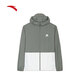 ANTA Outlet Light Shell Thin Jacket Earth Shell Men's Lightweight Outdoor Water-Repellent Fishing Jacket Windbreaker Jacket