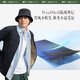Beneunder Charge Hat Hat Hat Hat Sun Hat Hat Fisherman's Шляпа мужская шляпа с ветрозащитной ветрозащитной TS52323 Vinefog Grey 57