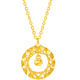 Saturday Fortune Dream Network gold necklace women's gold pendant birthday gift price A0612710 about 3.82g 40+5cm