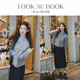 
Fan Silan 23FS14110 lazy style sweater cardigan jacket for women in autumn and winter super beautiful little fragrant style sweater Rouge red L