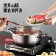 Maxcook steamer thickened stainless steel 28CM single layer steamer hot pot soup steamer gas stove induction cooker universal