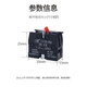 Yijia button switch accessories auxiliary normally open contact contact XB2 ZB2BE101C seat 1NO normally open NC normally closed normally open contact NO