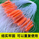 Juchunfu fish net, dense net, meal fish net, small white striped small fish net, wire mesh fishing gear, fishing net, three-layer mesh, wire mesh fishing net, three layers, 1.2 meters high, 20 meters long, 4-finger weighted sinking net