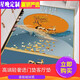 Xingwan high-end light luxury door mat living room mat door non-slip foot mat bedroom coffee table mat study simple mat can be customized New picture-1 200 width X 250 length (cm)
