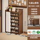 Yishiqi shoe rack multi-layer door simple installation-free household door folding shoe cabinet small entry dust-proof storage rack