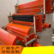 Ben Xinnong customized polyurethane belt cleaner scraper conveyor belt cleaner scraper scraper scraper head and two scrapers 800mm