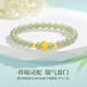 Chinesisches Gold China Gold Ureinwohner Jahr des Schlangen Gold Armband Frauenfußball Gold Armband Geburtstagsgeschenk Girls Girl Girls 'Frau Ehe Gedenkpraktik