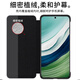 Kaimeng is suitable for Huawei Mate60pro mobile phone case mate60 smart window flip pro+ anti-fall lens large hole fully surrounded business protective case 60/PRO two options Mate60pro/Pro+ universal