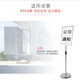 Minggu vertical signage stainless steel signage guide sign warning sign vertical display sign water sign display stand A4 silver right angle
