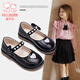 Fuluo Mi Girls' Small Leather Shoes Spring and Autumn New Style Fashionable Performance Princess Shoes Black 37