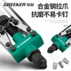 GREENER 17-inch free rivet double rivet gun household manual labor-saving rivet gun manual core-pulling rivet gun Liumao stainless steel