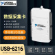 NI/6210/6211/6212/6216/6218数据采集卡 USB-6210