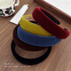 Morning Star Retro Solid Color Wide-brimmed Headband Women's Face Wash Headband Headband High Head Versatile Pressed Hairpin Autumn and Winter Temperament Hair Accessory Yellow Velvet Headband