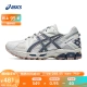 ASICS men's cross-country running shoes grip stable sports shoes cushioning wear-resistant running shoes GEL-KAHANA 8[HB] light gray 41.5