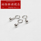 Pavilion pt950 platinum earrings for women, small earrings, temperament hook earrings, no need to take them off when sleeping, hook * single, PT950 dot 0.5g