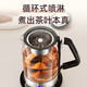 KAMJOVE spray-type tea boiler, white tea, black tea steamer, tea steamer, all-in-one steam tea boiler, flower teapot A-59 black 1.5L
