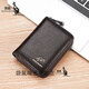 Kangaroo card holder genuine leather men's anti-degaussing document bag women's card holder driver's license holder anti-theft bank card holder cowhide black embossed label (14 card slots) jd