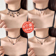 Jack Viney high-end necklace female choker collar black lace neck strap clavicle chain choker neck accessories 2026 birthday 8-piece set momentum