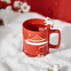 The Palace Museum’s snow temperature-sensitive color-changing mug, ceramic water cup, wedding, cultural and creative birthday gift, Double Ninth Festival, beautiful reproduction of the snow scene, 350ml 1 piece