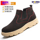 Genuine leather welder labor protection shoes for men, steel toe caps, anti-smash, anti-puncture, wear-resistant, cowhide anti-scalding safety shoes, work shoes, mid-top black brown (beef tendon bottom) 43