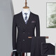 Pierre Cardin Suit Men's Business Casual Double-breasted Professional Formal Small Suit Men's Striped Groom's Wedding Groomsmen's Dress Black 1881 (Suit+Trousers) Anti-wrinkle 3XL/190 (165-180Jin Jin equals 0.5kg)