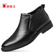 SPIDER KING Men's Winter Leather Shoes Men's Velvet Warm Cotton Boots Business Casual High Top Men's Slip-On Leather Cotton Shoes 750348 Black 41