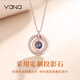 Vana's 100 kinds of loving memories, I love you projection silver necklace, female pendant, birthday gift for girlfriend and wife, loving memory necklace, ordinary style, can be engraved
