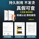 帆睿 适用vivo屏幕总成 内外屏液晶显示屏换手机屏维修更换 适用vivo X60直面手机屏幕【高清TFT屏】