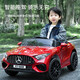 Tongxinyu children's electric car four-wheel car can sit in, remote control swing for boys and girls, baby toy stroller charging, roasted red + dual drive + Bluetooth soft seat