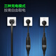 Bull car charger 3.5kw charging gun suitable for Volkswagen ID.Yuzhong 06/ID3/ID4/ID6/ID7S new energy electric vehicle home fast charging 7kw portable charger 3.5/7KW gun pile 2-in-1 - total length 5 meters