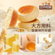 Three Squirrels Soy Milk Meal Pack 580g Boxed Breakfast Meal Replacement Egg Butter Bread Snack Satisfy Late Night Snack