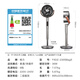 Gree Electric Fan Home Air Circulation Fan Intelligent Remote Control Floor Fan Plasma Sterilization Purification Fan DC Variable Frequency Energy-Saving Electric Fan Light Sound Low Noise Ventilation Fan Air Conditioning Companion FXDZ-2305Bag5-Plasma Sterilization Upgraded Model