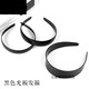 Qindu 1.8-3.7cm handmade DIY hair accessories material plastic base wide hair hoop head buckle bow with ht hair hoop type b
