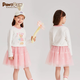 PawinPaw cartoon bear children's clothing summer girls princess mesh tutu skirt short skirt glitter pink/25 110 cm
