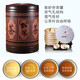 Song of the Pot Yixing Zisha Tea Can Large Tea Storage Can Pu'er Tea Cake Sealed Tea Can Extra Large Tea Bucket Storage Can Bamboo Engraving/Plum, Orchid, Bamboo and Chrysanthemum 23 Cake