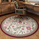 Gudie round carpet American retro reading area study table study computer chair swivel chair living room bedroom Y-Perry Dais-round diameter 80CM suitable for four-legged stool study chair