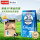 Devondale Australian full-fat adult milk powder 1kg/bag 0 sucrose high calcium high protein students middle-aged and elderly