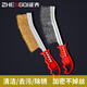 Zhengqi wire brush with handle industrial stainless steel copper wire knife brush barbecue grill cleaning gap brush rust removal wire brush artifact copper-plated steel knife brush 1