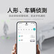Xiaomi (MI) Outdoor-Kamera CW500 Home Überwachung Dual-Band-Wi-Fi6 Ultra-klare Nachtsicht AI Humanoid/Fahrzeugerkennung Staubdestellte und wasserdichte Kamera Xiaomi Outdoor-Kamera CW500